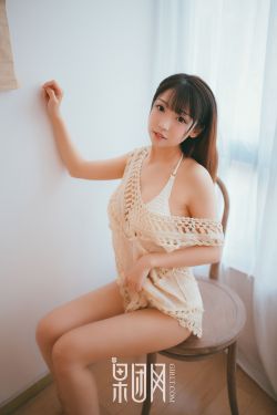 教室内污辱女教师hd